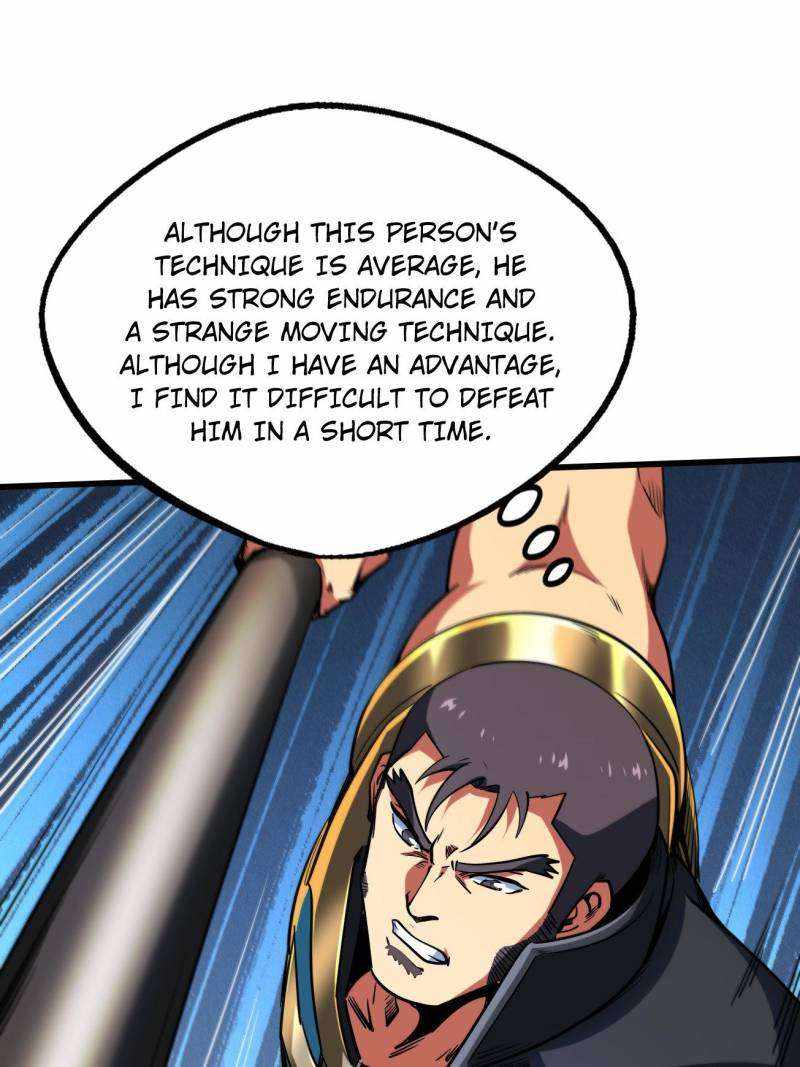Super Gene Chapter 234 page 36