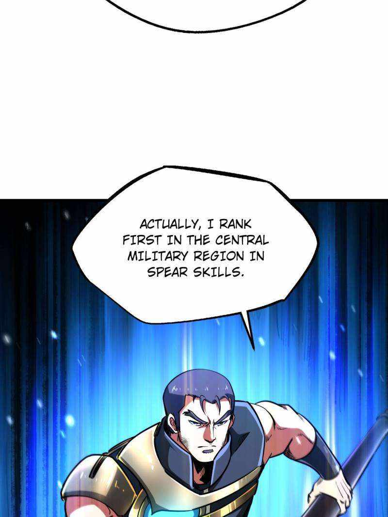Super Gene Chapter 234 page 13
