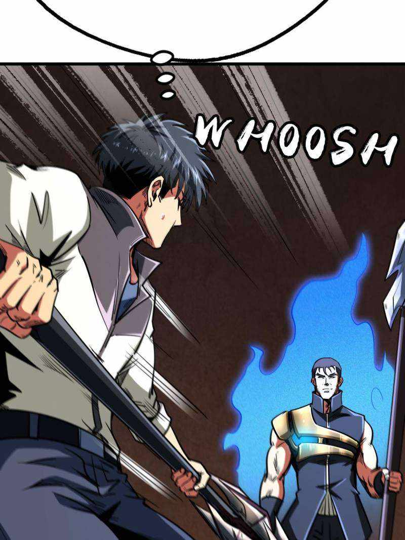 Super Gene Chapter 234 page 19