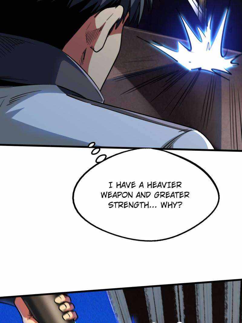 Super Gene Chapter 234 page 24