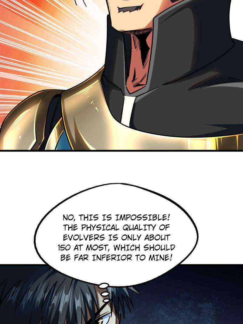 Super Gene Chapter 234 page 21