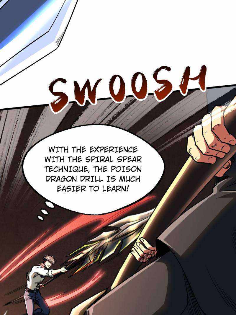 Super Gene Chapter 234 page 15