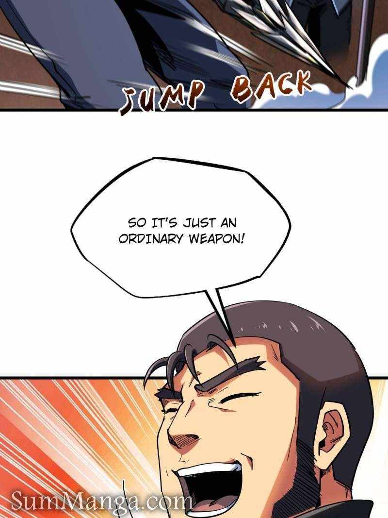 Super Gene Chapter 234 page 20