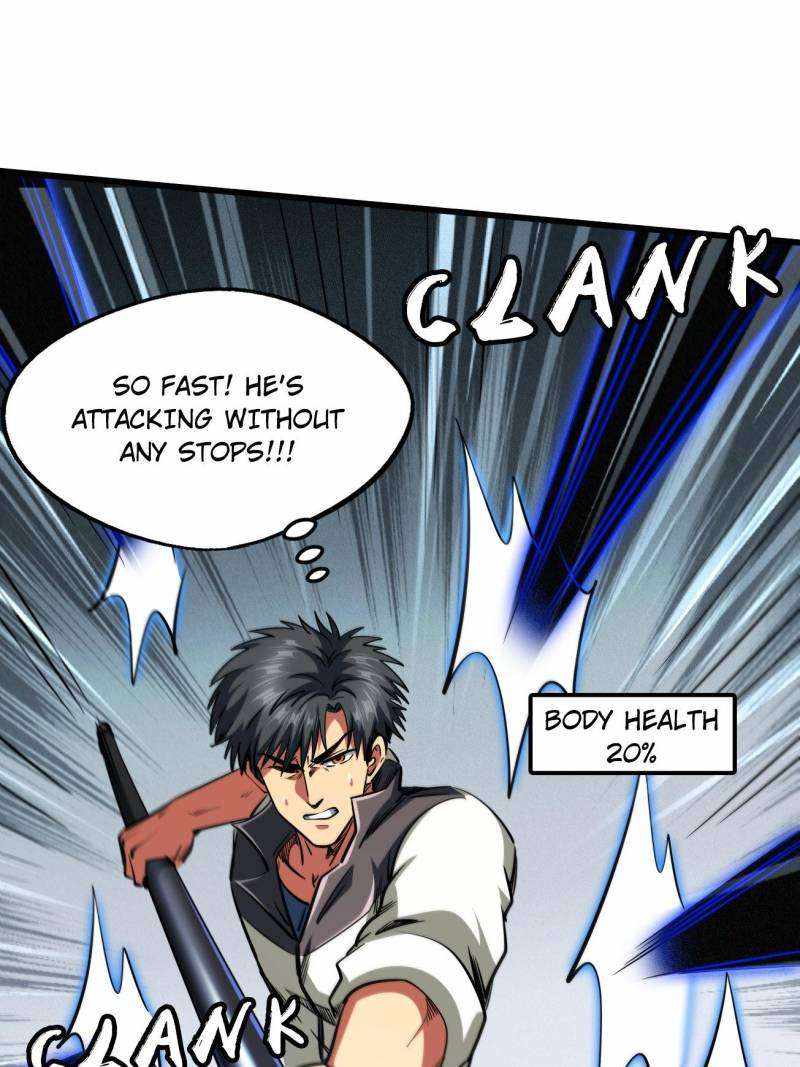 Super Gene Chapter 234 page 51