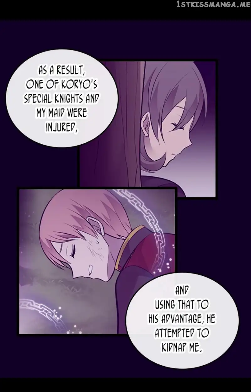 They Say I Was Born a Kings Daughter Chapter 228 page 47