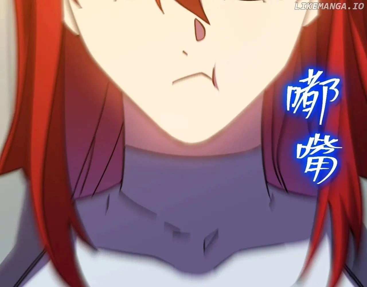 Log into the Future Chapter 237 page 16