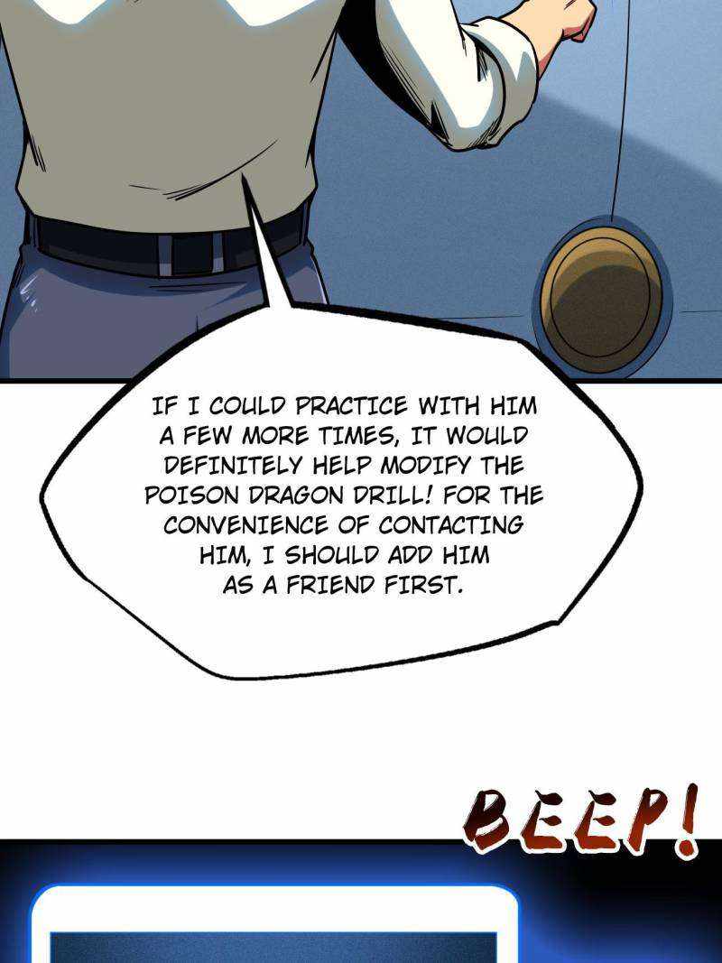 Super Gene Chapter 235 page 4