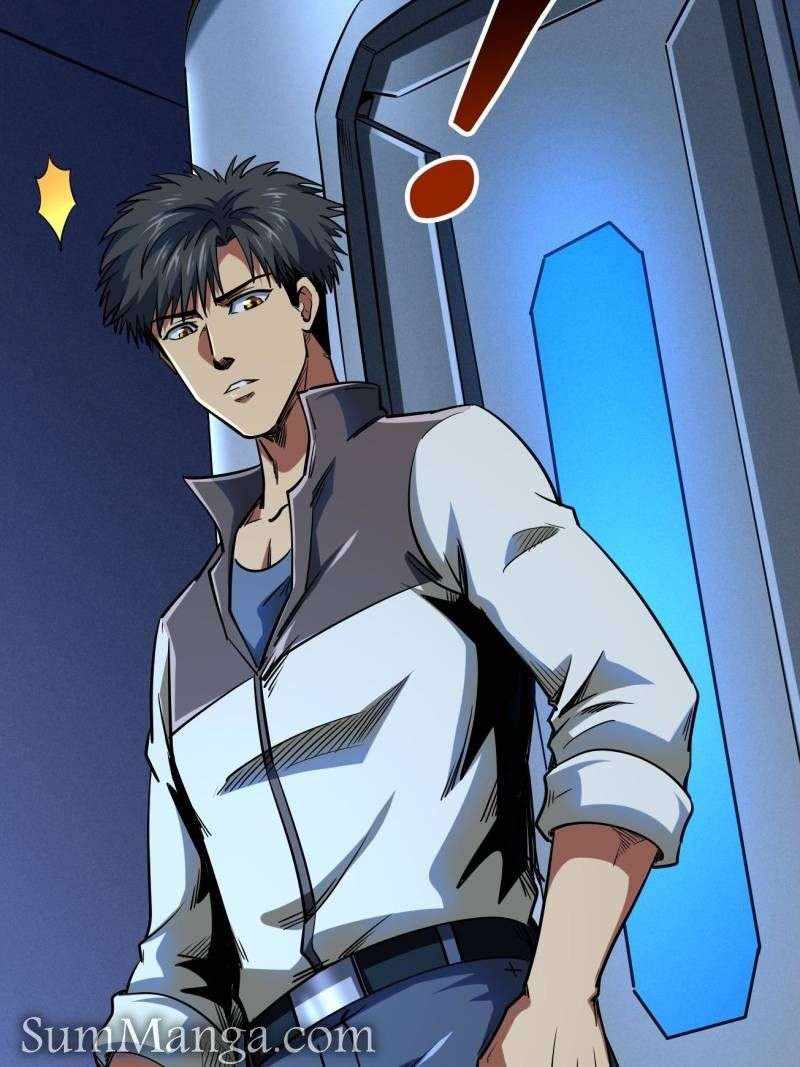 Super Gene Chapter 235 page 8