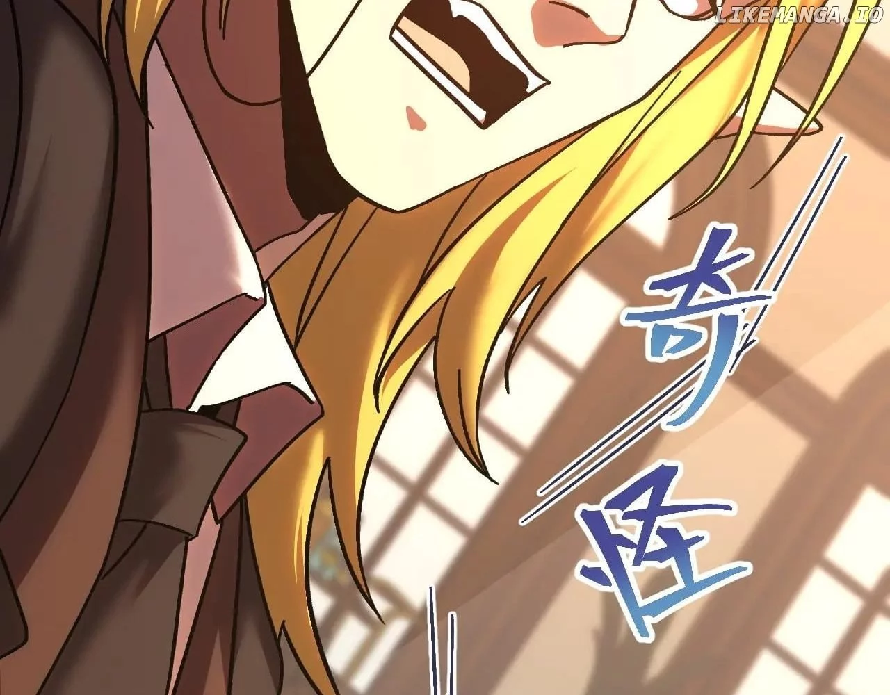 Log into the Future Chapter 237 page 69