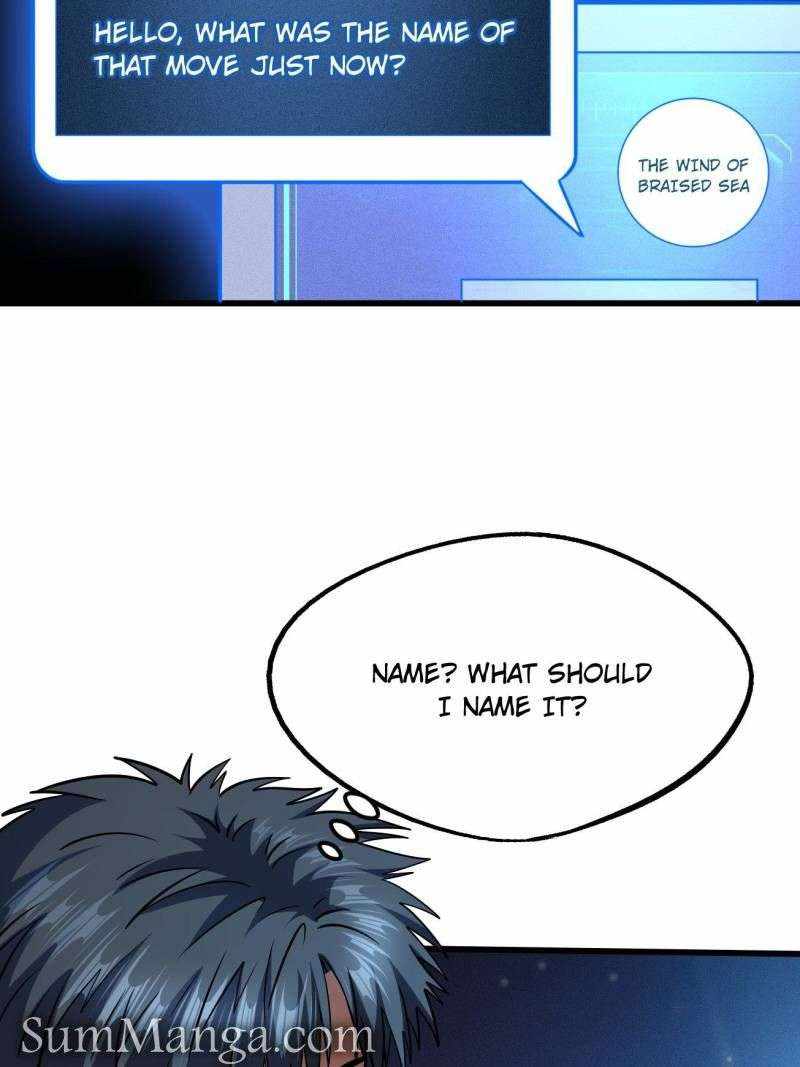 Super Gene Chapter 235 page 5