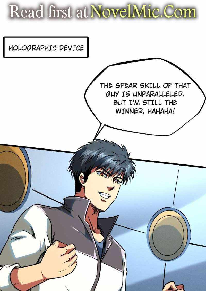 Super Gene Chapter 235 page 1