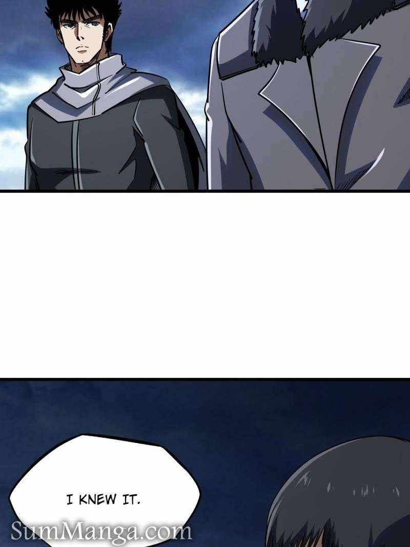 Super Gene Chapter 235 page 20