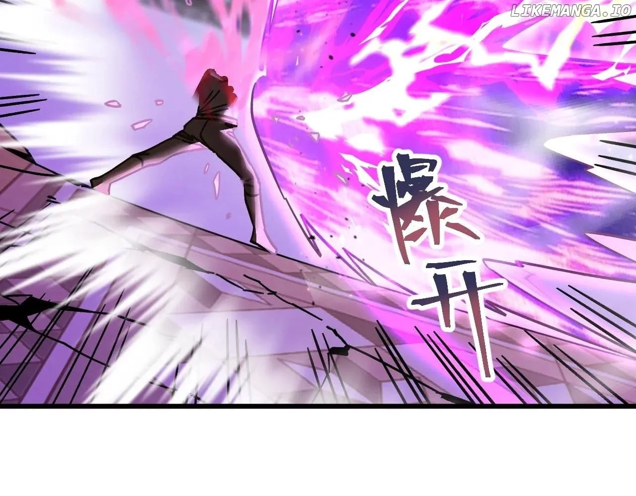 Log into the Future Chapter 237 page 101