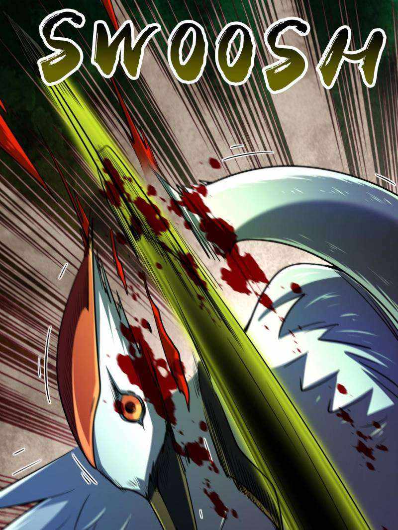 Super Gene Chapter 235 page 40