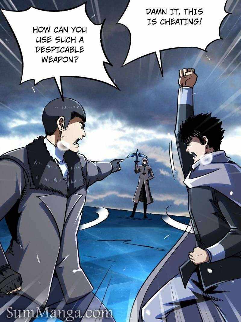 Super Gene Chapter 235 page 42
