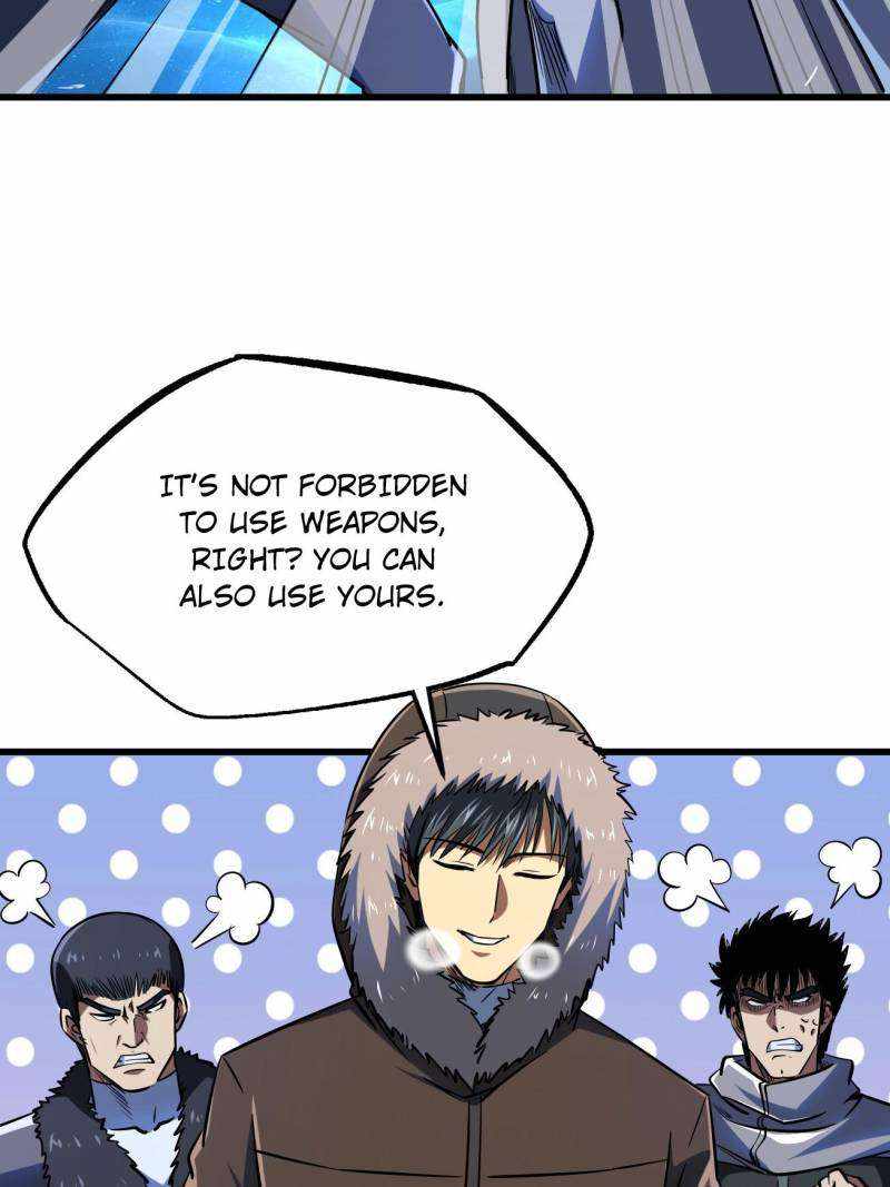 Super Gene Chapter 235 page 43