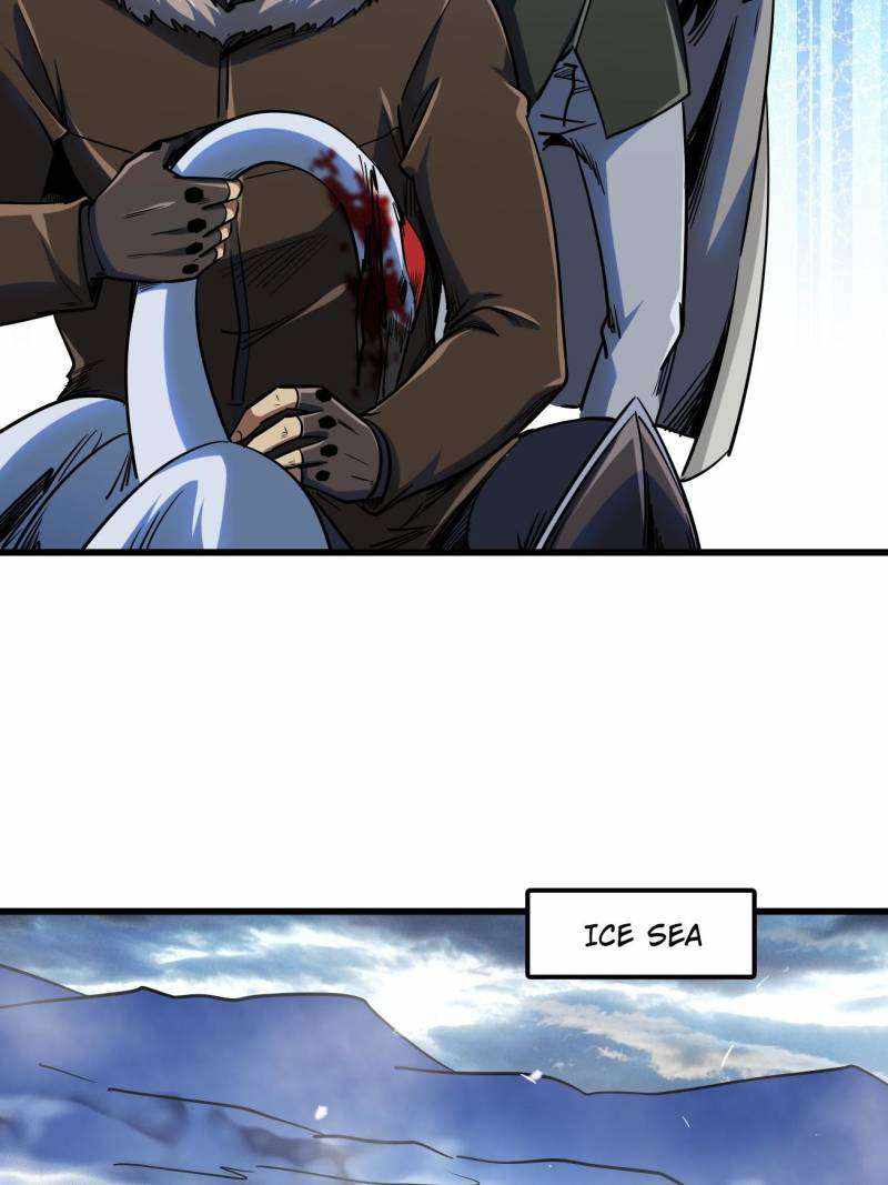 Super Gene Chapter 235 page 46