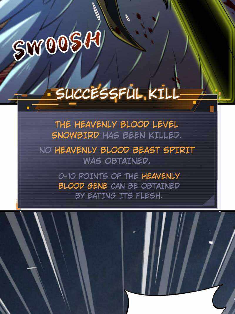 Super Gene Chapter 235 page 41