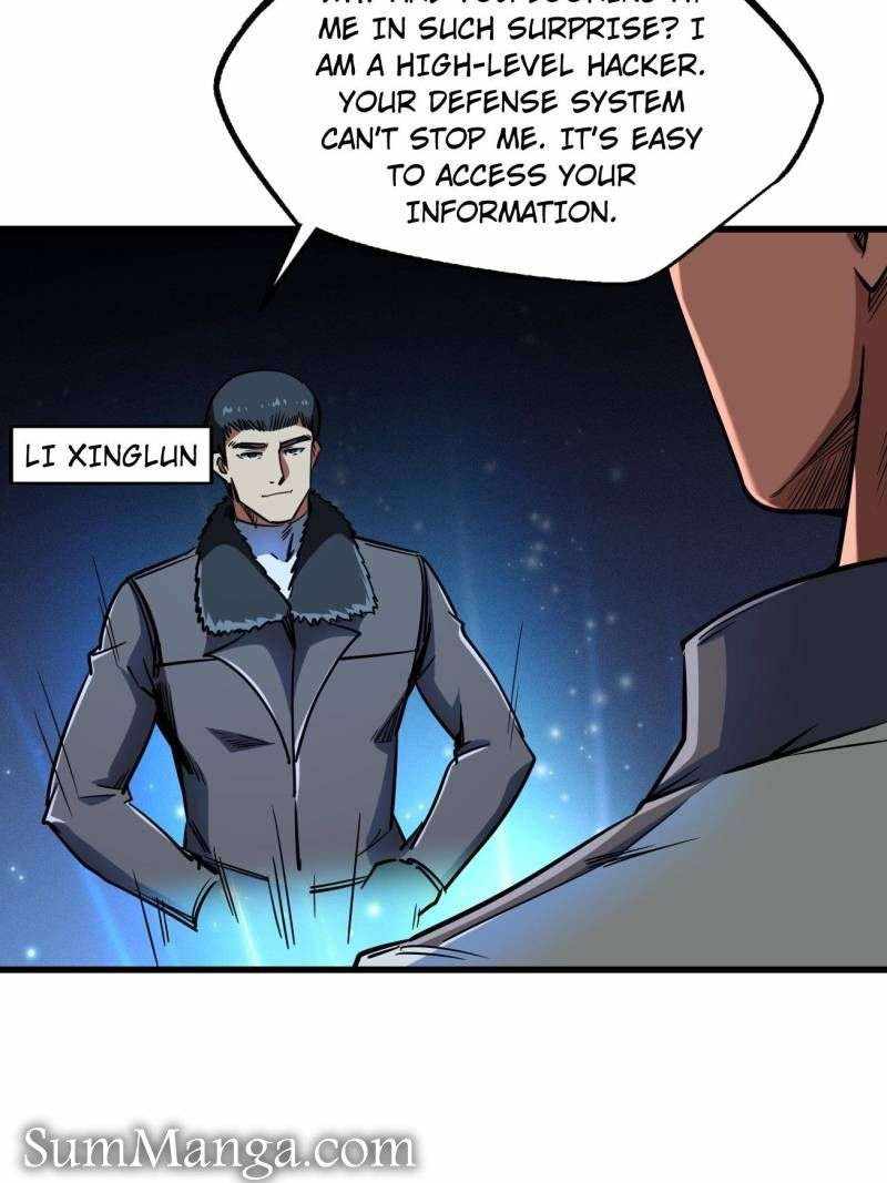 Super Gene Chapter 235 page 11