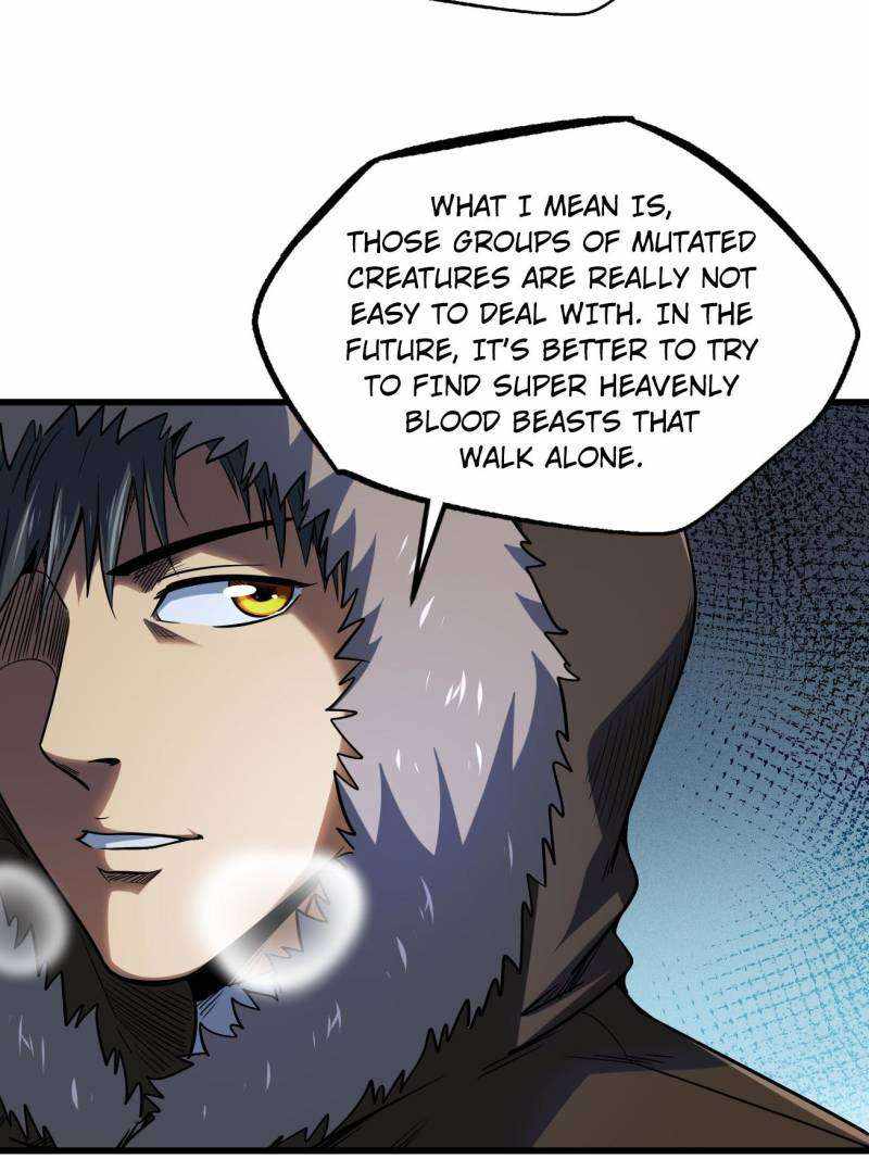 Super Gene Chapter 235 page 22