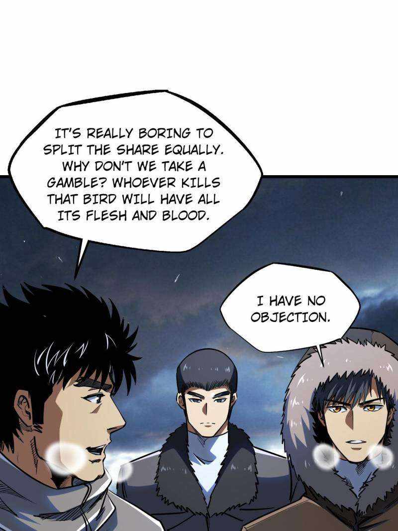 Super Gene Chapter 235 page 26