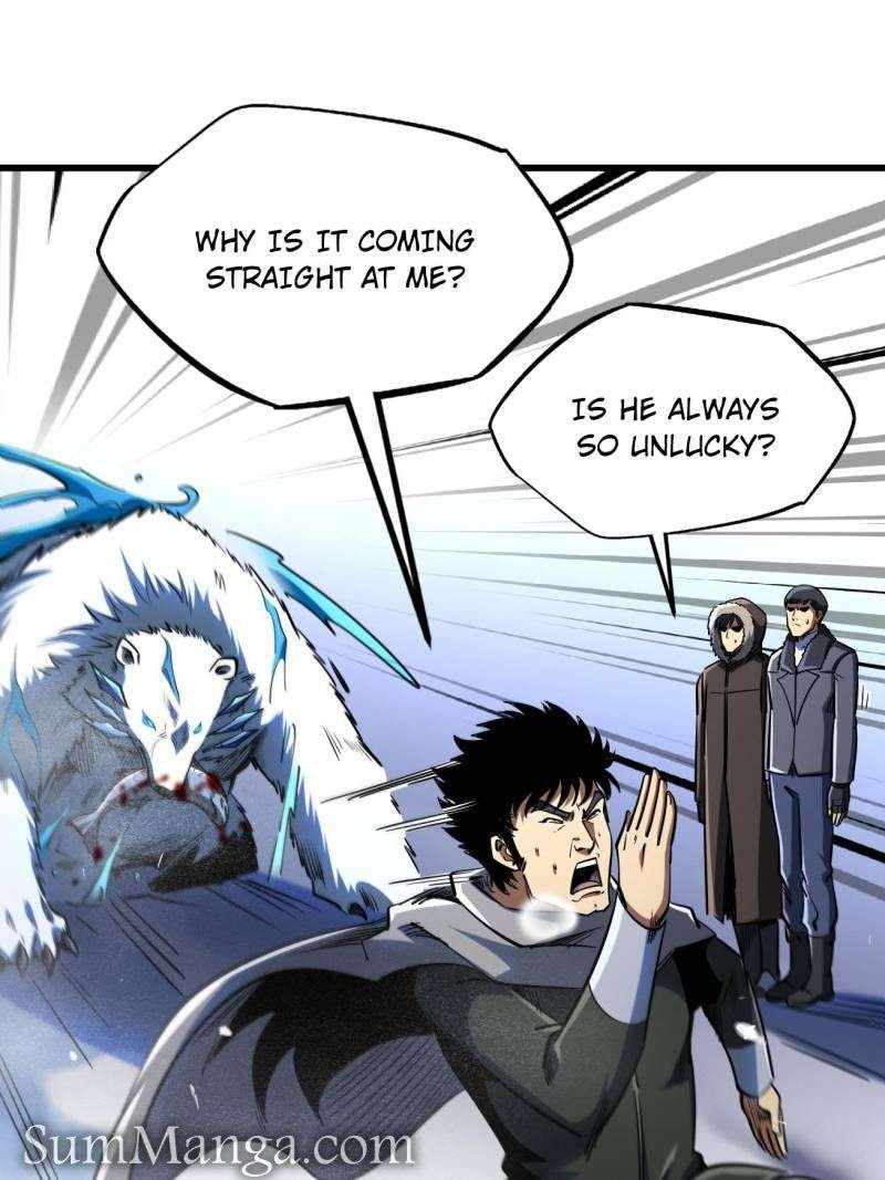 Super Gene Chapter 235 page 54