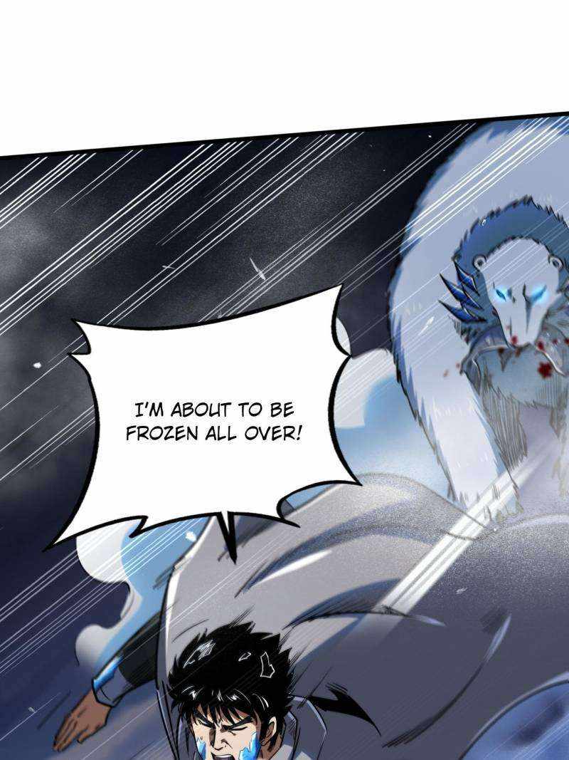 Super Gene Chapter 235 page 61