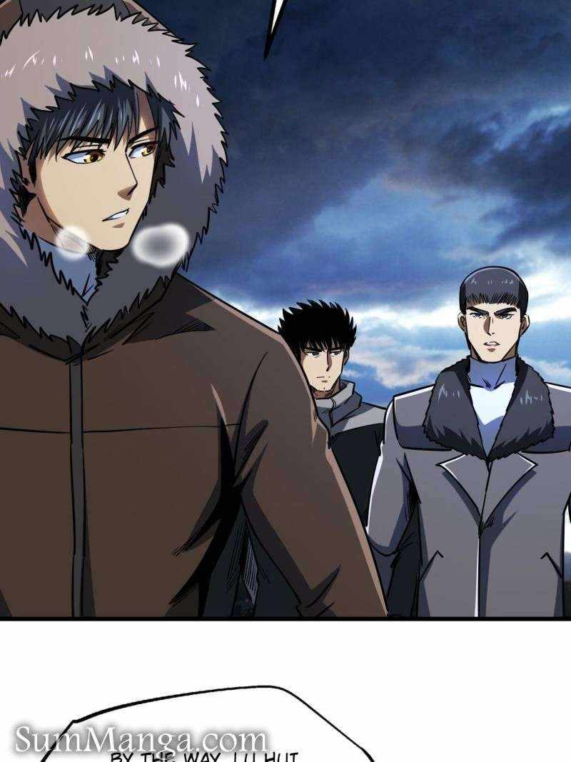 Super Gene Chapter 235 page 17