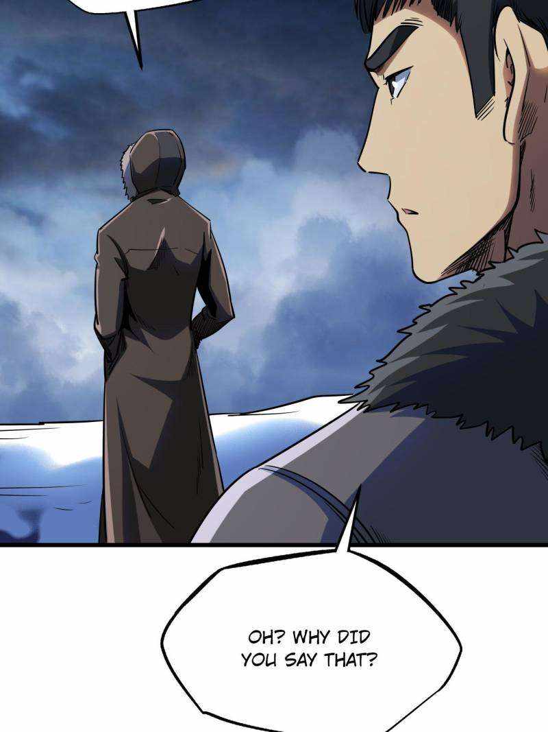 Super Gene Chapter 235 page 21