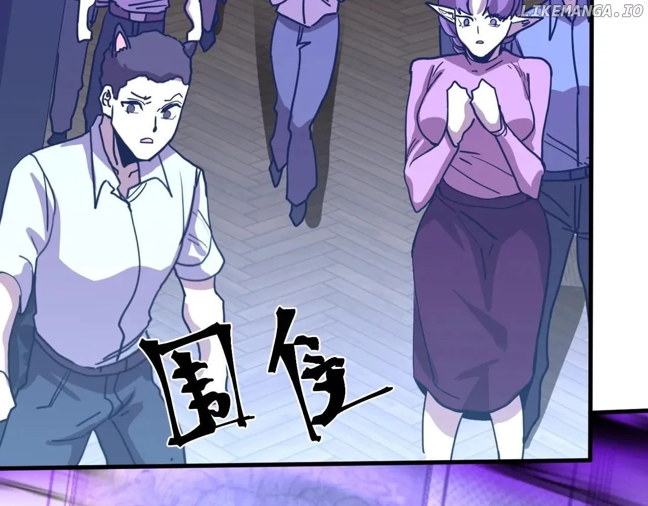 Log into the Future Chapter 237 page 118