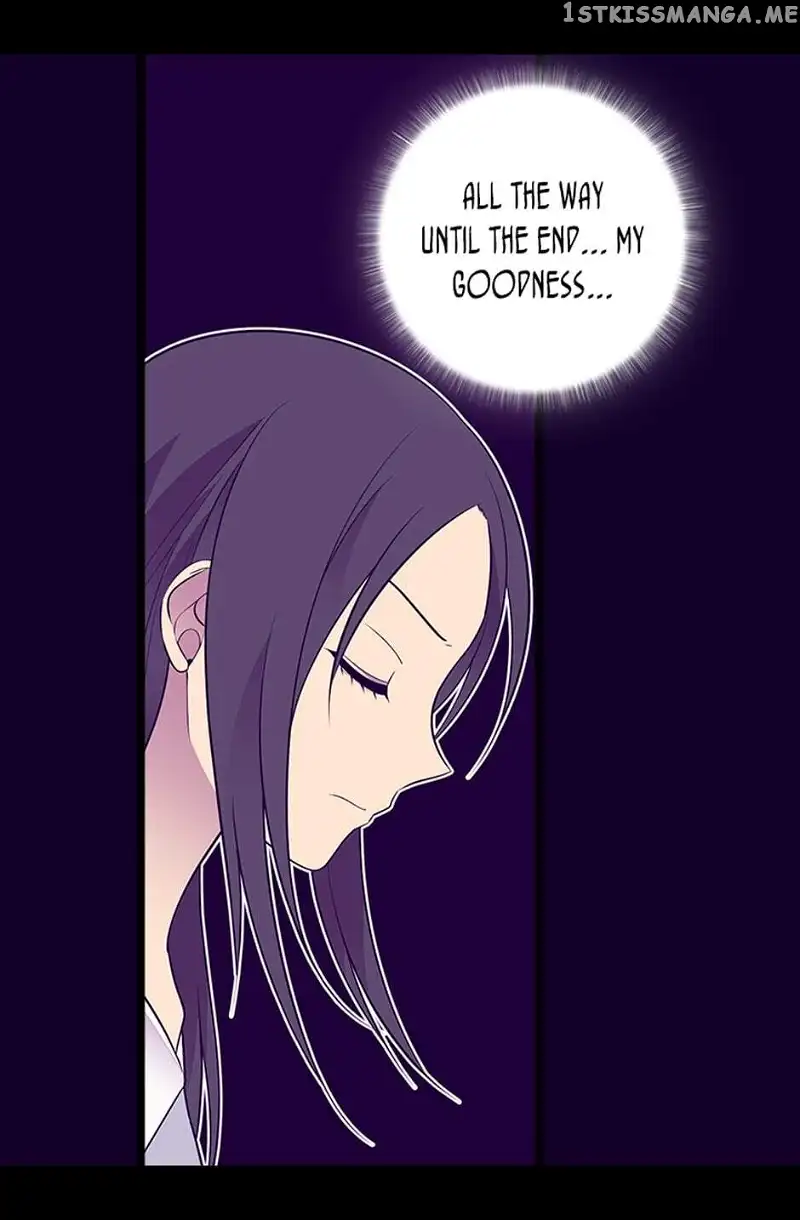 They Say I Was Born a Kings Daughter Chapter 229 page 7
