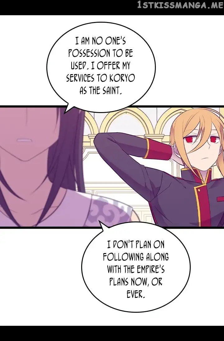 They Say I Was Born a Kings Daughter Chapter 229 page 15