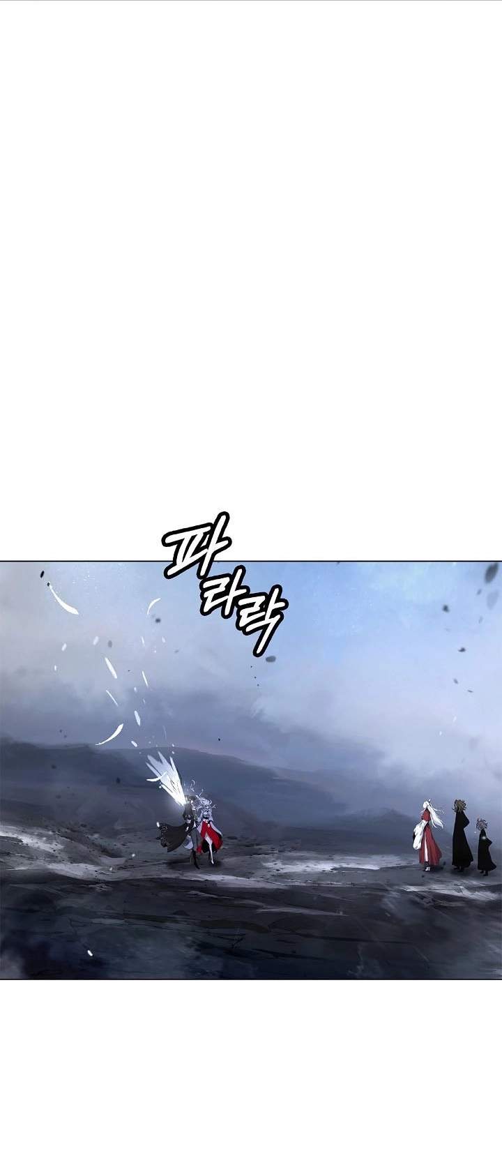 Call of the Spear Chapter 239 page 21