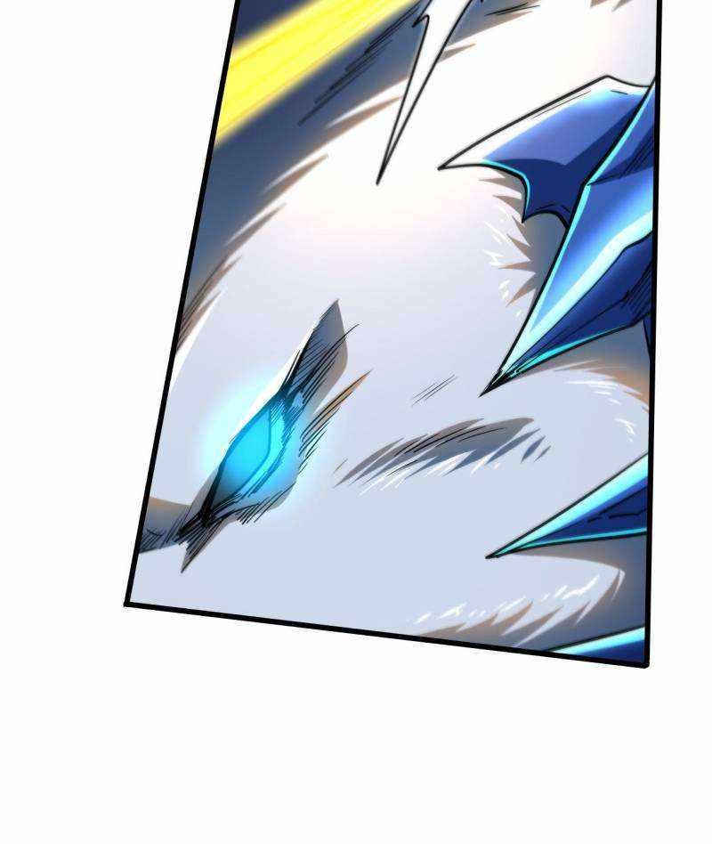 Super Gene Chapter 236 page 32