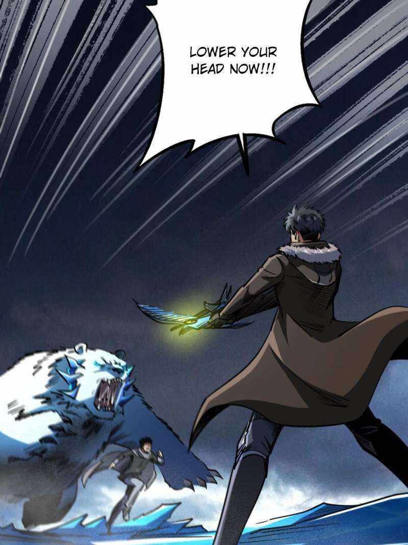 Super Gene Chapter 236 page 53