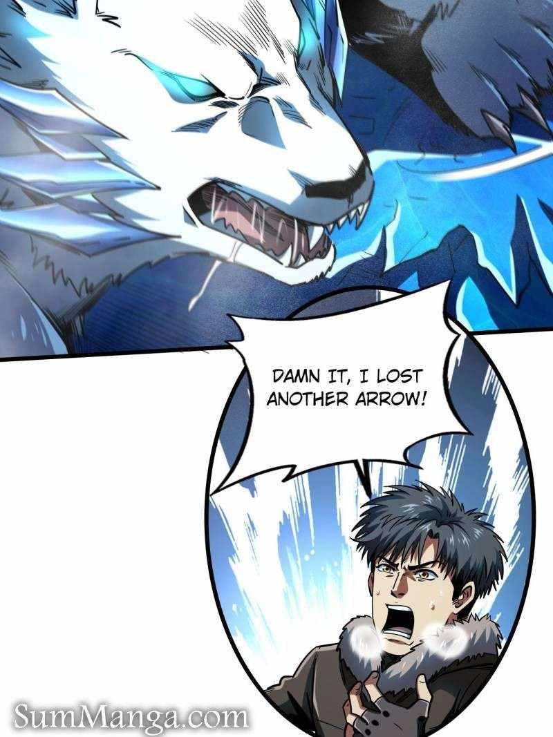 Super Gene Chapter 236 page 6