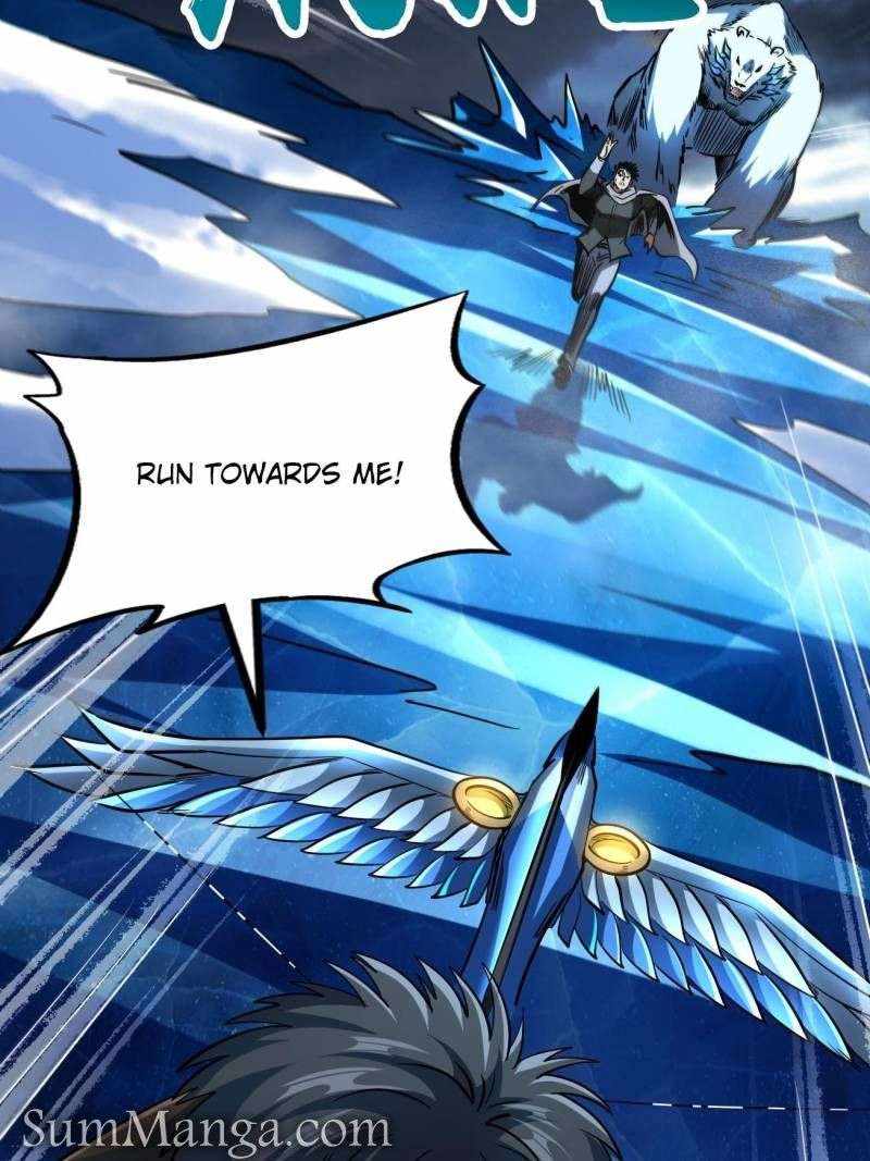 Super Gene Chapter 236 page 42
