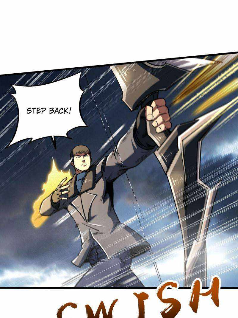 Super Gene Chapter 236 page 23