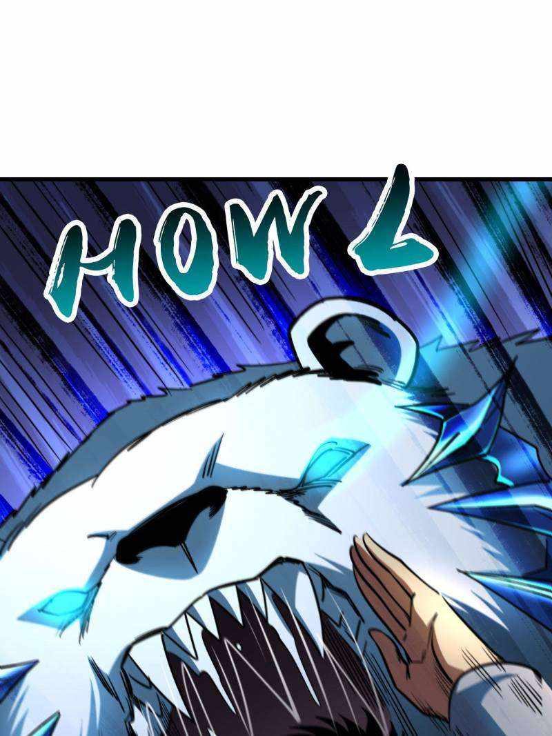 Super Gene Chapter 236 page 44