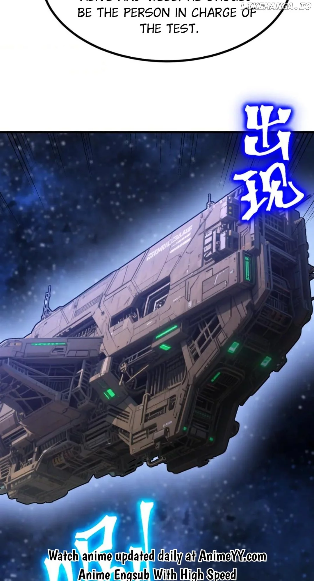 Log into the Future Chapter 238 page 63
