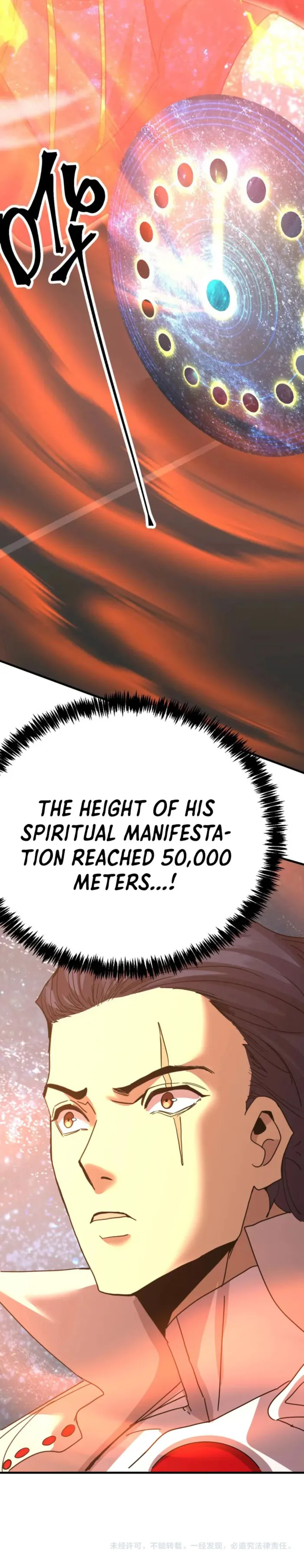 Log into the Future Chapter 239 page 16