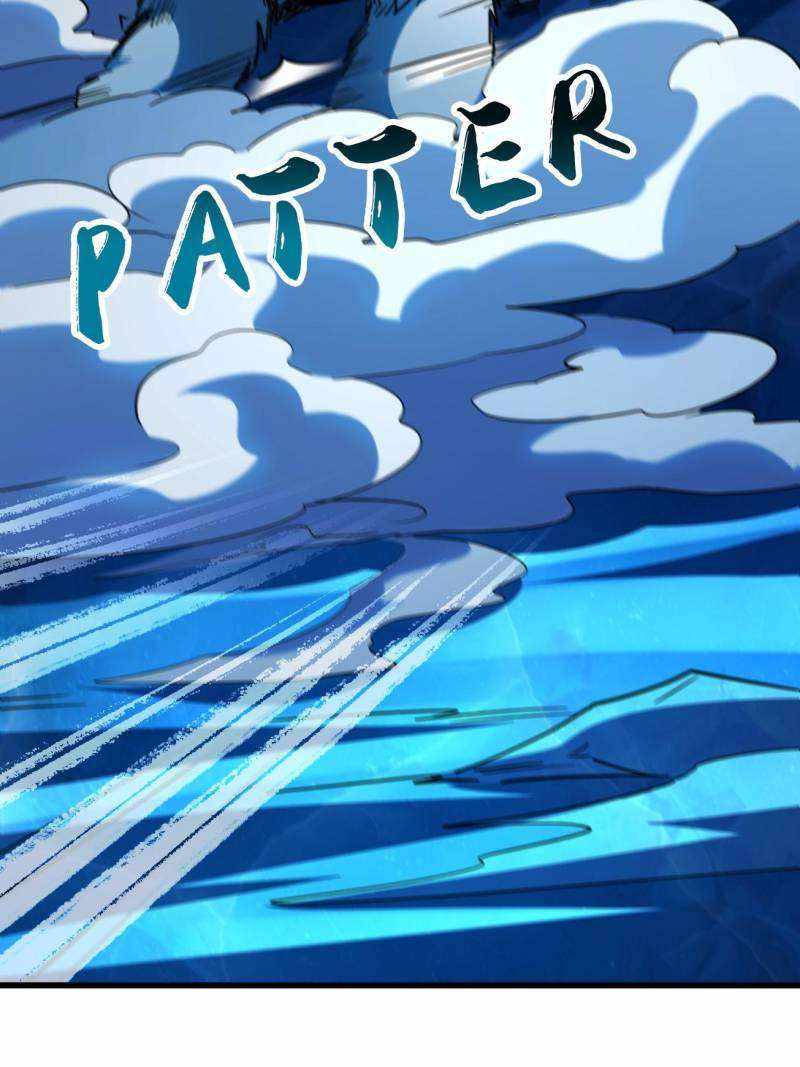 Super Gene Chapter 237 page 8