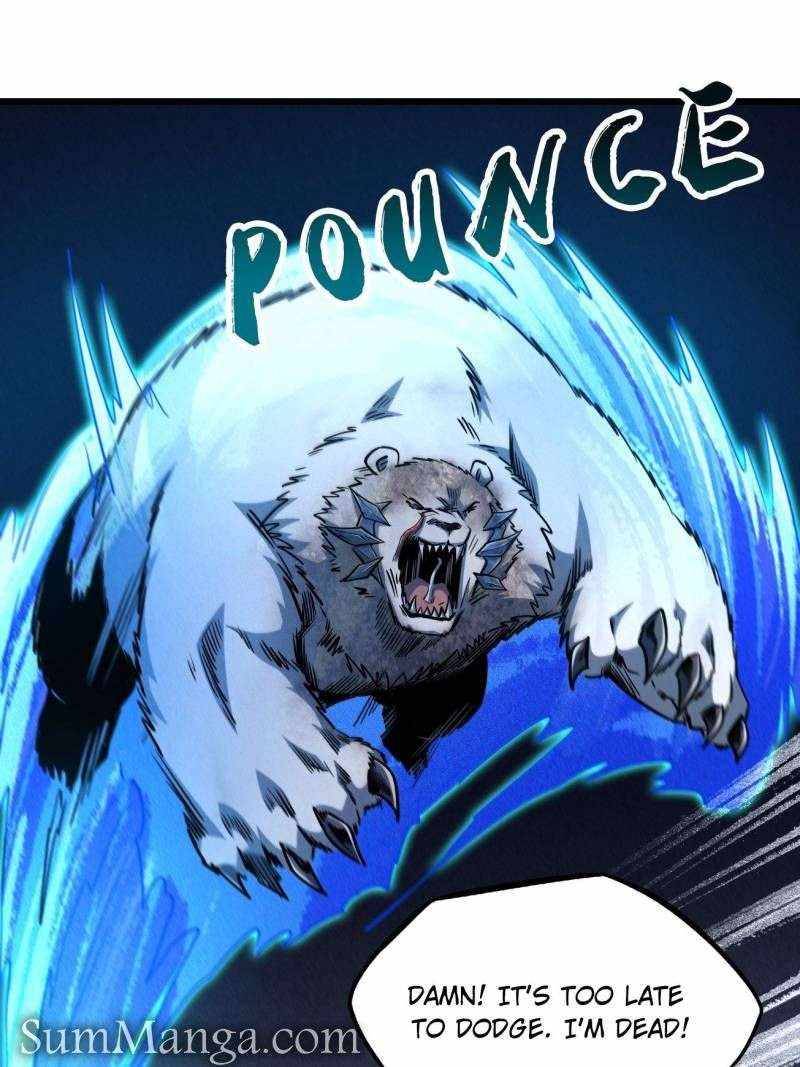Super Gene Chapter 237 page 12