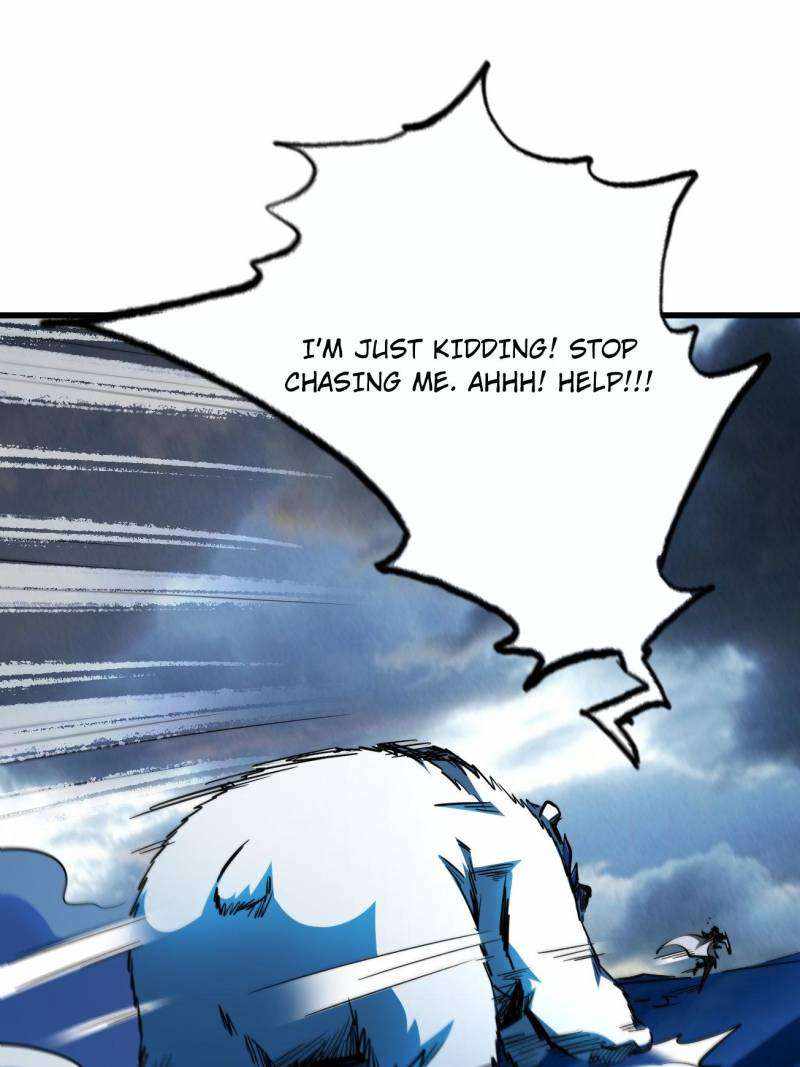 Super Gene Chapter 237 page 7