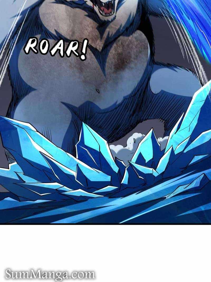 Super Gene Chapter 237 page 2