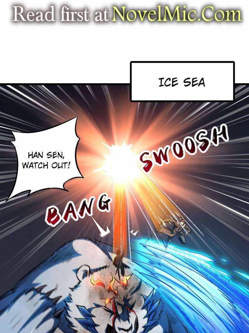 Super Gene Chapter 237 page 1