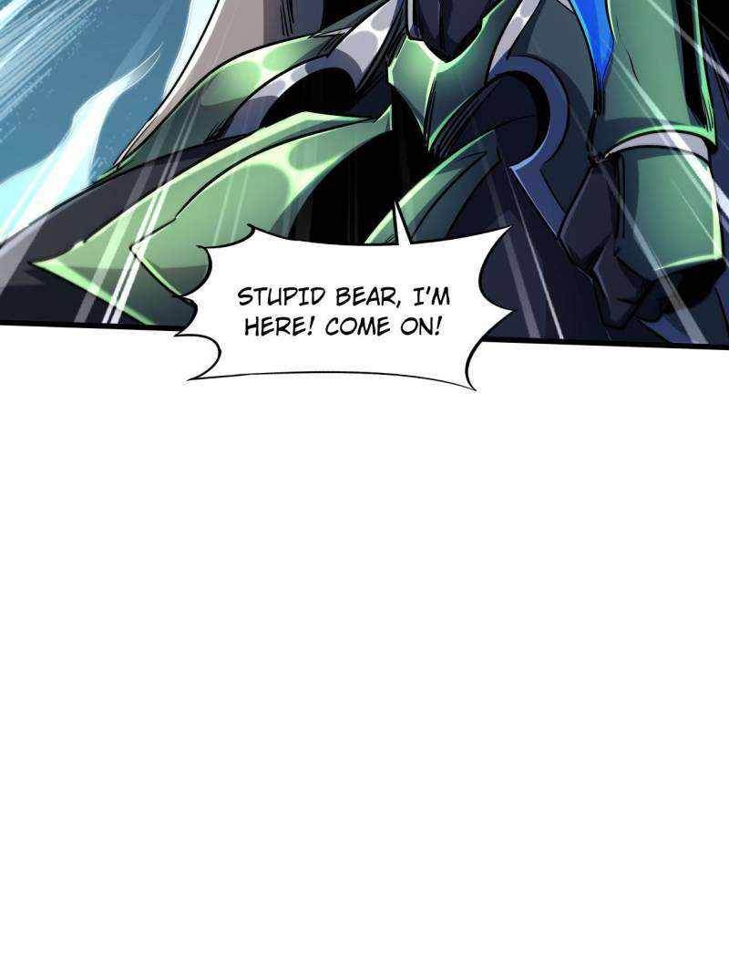 Super Gene Chapter 237 page 6