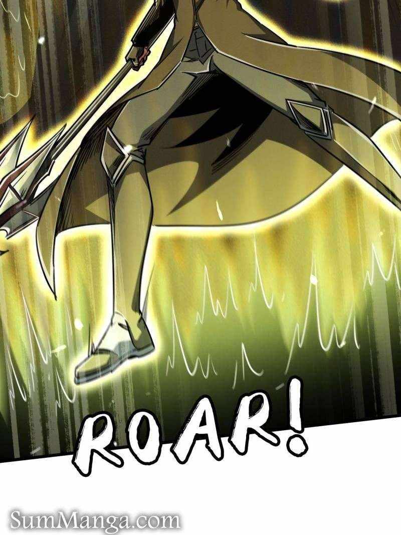 Super Gene Chapter 237 page 15