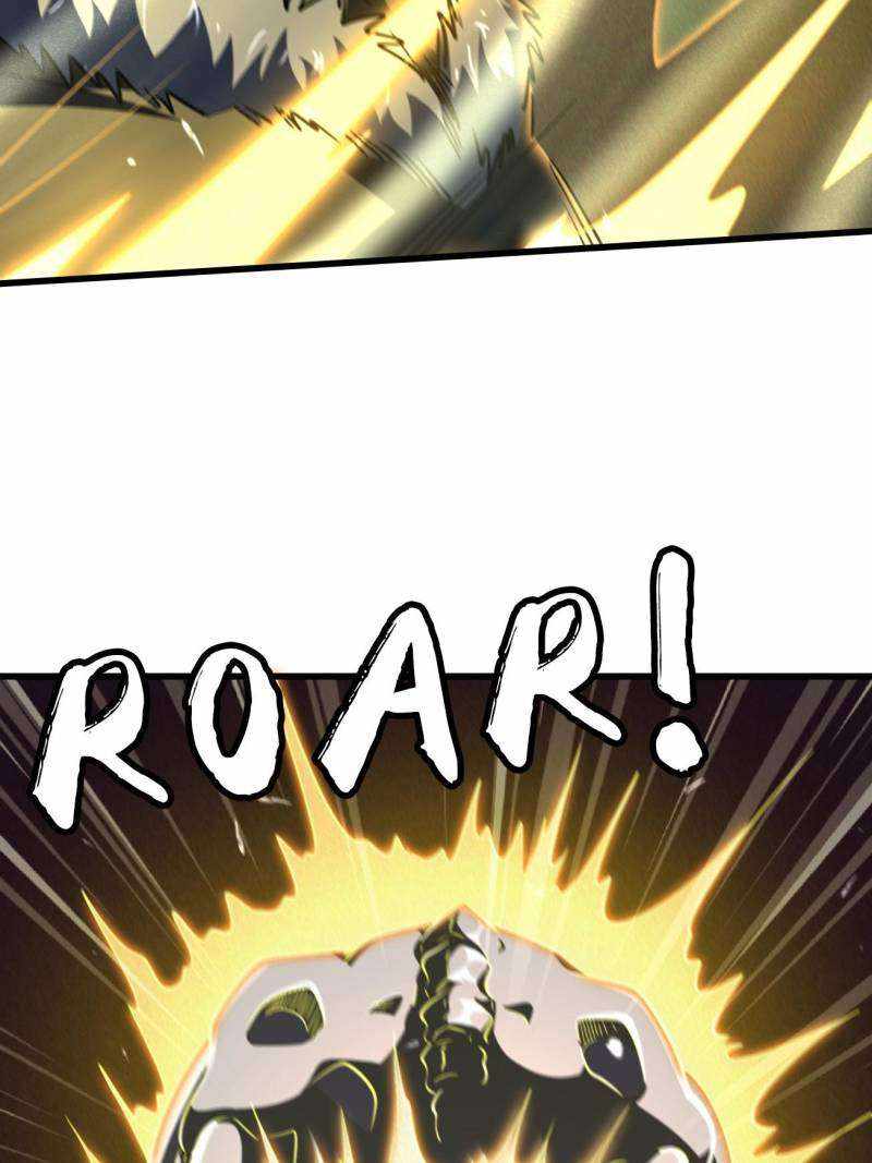 Super Gene Chapter 237 page 17