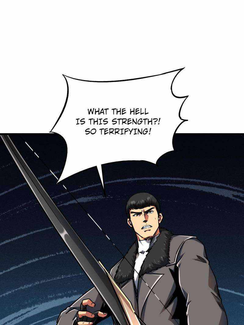 Super Gene Chapter 237 page 25